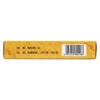 獨一味膠囊(0.3g*12s*3板) 獨一味膠囊(0.3g*12s*3板)