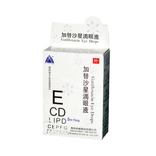 加替沙星滴眼液(卓峰) 加替沙星滴眼液(卓峰)