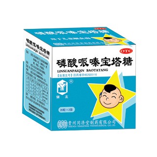 磷酸哌嗪寶塔糖