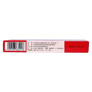 多糖鐵復合物膠囊(紅源達)