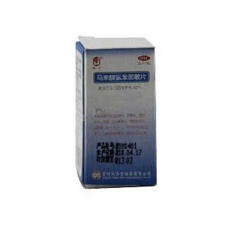 馬來(lái)酸氯苯那敏片