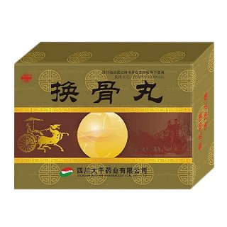 換骨丸(大千) 換骨丸(大千)