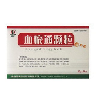血瘀通顆粒