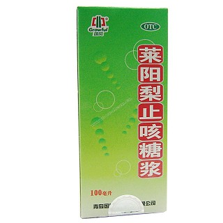 萊陽梨止咳糖漿 萊陽梨止咳糖漿