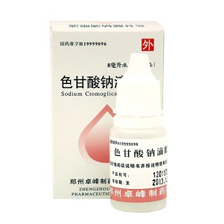 色甘酸鈉滴眼液功效作用廠家 色甘酸鈉滴眼液功效作用廠家