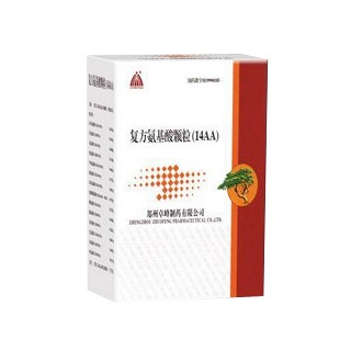 復(fù)方氨基酸顆粒(卓峰) 復(fù)方氨基酸顆粒(卓峰)