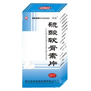 硫酸軟骨素片(尚善堂) 硫酸軟骨素片(尚善堂)