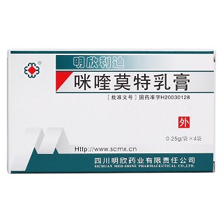 咪喹莫特乳膏價(jià)格