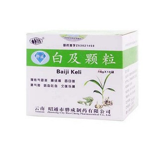 白及顆粒(驊成)
