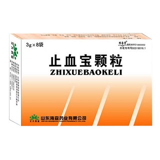 止血寶顆粒(好當(dāng)家海森)