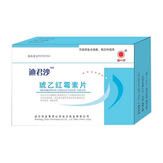 琥乙紅霉素片 琥乙紅霉素片