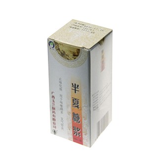 半夏糖漿(玉蘭) 半夏糖漿(玉蘭)