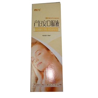 產(chǎn)婦安口服液(奇力)