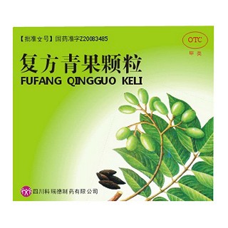 復(fù)方青果顆粒 復(fù)方青果顆粒