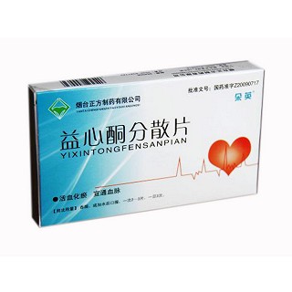 益心酮分散片(正方) 益心酮分散片(正方)