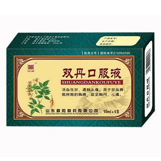 雙丹口服液(頤和)
