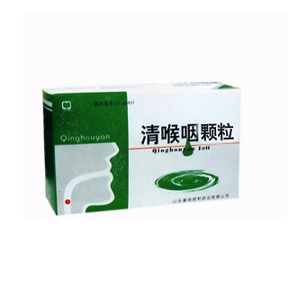 清喉咽顆粒(頤和) 清喉咽顆粒(頤和)