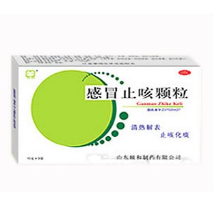 感冒止咳顆粒(頤和)