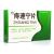 痔速寧片 痔速寧片