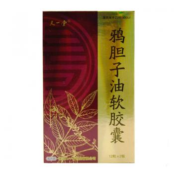 鴉膽子油軟膠囊