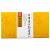 牛黃清心丸(局方) 牛黃清心丸(局方)