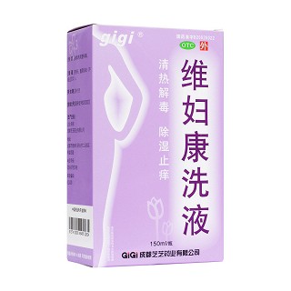 維婦康洗液(芝芝)