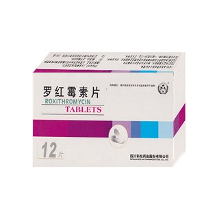 羅紅霉素片(科倫)