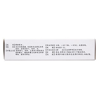 膽舒軟膠囊(科倫) 膽舒軟膠囊(科倫)