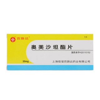 奧美沙坦酯片(百路達(dá)) 奧美沙坦酯片(百路達(dá))