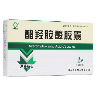 醋羥胺酸膠囊(巨先藥業(yè))