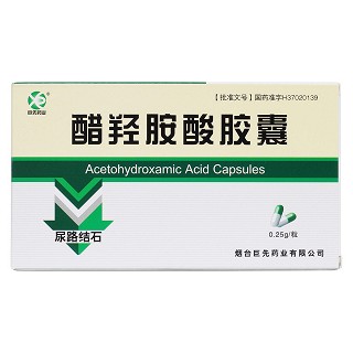 醋羥胺酸膠囊價格 醋羥胺酸膠囊價格