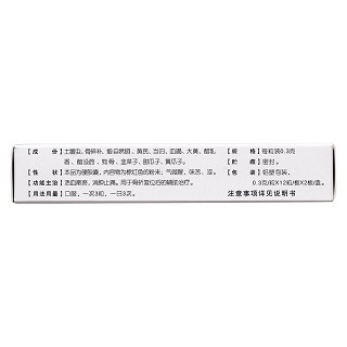 雙骨三子膠囊(卯達(dá))