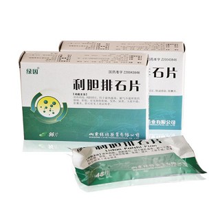 利膽排石片(綠因) 利膽排石片(綠因)