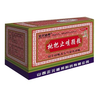 枇杷止咳顆粒  (正元盛邦)
