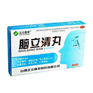 腦立清丸 腦立清丸