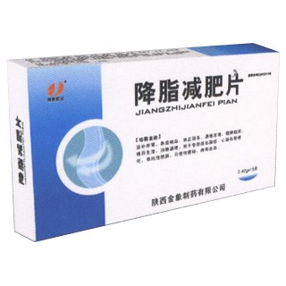 降脂減肥片(金象) 降脂減肥片(金象)
