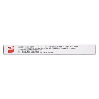 排毒養(yǎng)顏片(0.4g*12片*2板*3小盒)