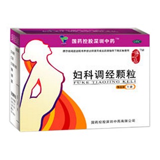 婦科調(diào)經(jīng)顆粒(國(guó)藥控股)