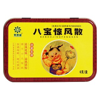 八寶驚風(fēng)散價(jià)格 八寶驚風(fēng)散價(jià)格