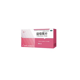 益母草片 益母草片