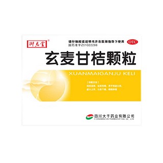 玄麥甘桔顆粒(御啟堂)
