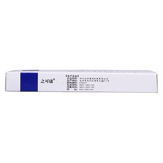 解毒降脂片功效作用廠家