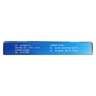 前列舒樂膠囊(0.3g*60粒/盒) 前列舒樂膠囊(0.3g*60粒/盒)