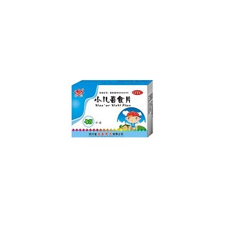 小兒喜食片 小兒喜食片