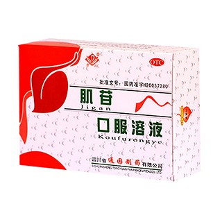 肌苷口服溶液 肌苷口服溶液