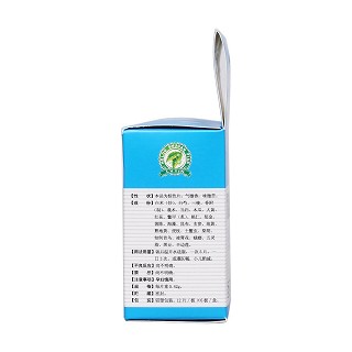 和絡(luò)舒肝片(妥芝) 和絡(luò)舒肝片(妥芝)