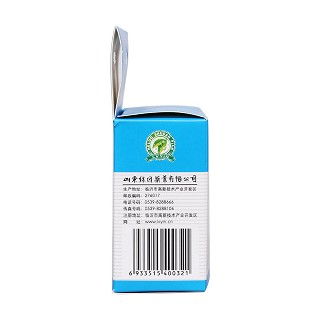 和絡(luò)舒肝片(0.42g*72片/盒) 和絡(luò)舒肝片(0.42g*72片/盒)