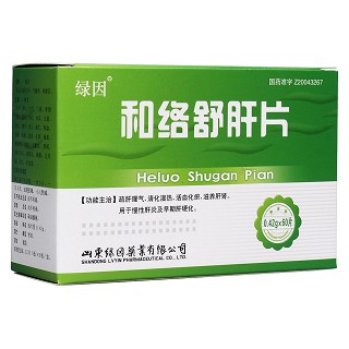 和絡(luò)舒肝片(綠因) 和絡(luò)舒肝片(綠因)