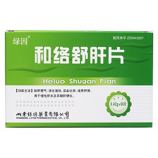 和絡(luò)舒肝片價(jià)格 和絡(luò)舒肝片價(jià)格