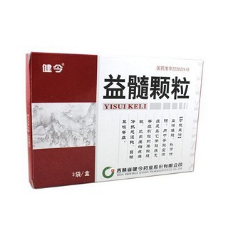 益髓顆粒(健今)